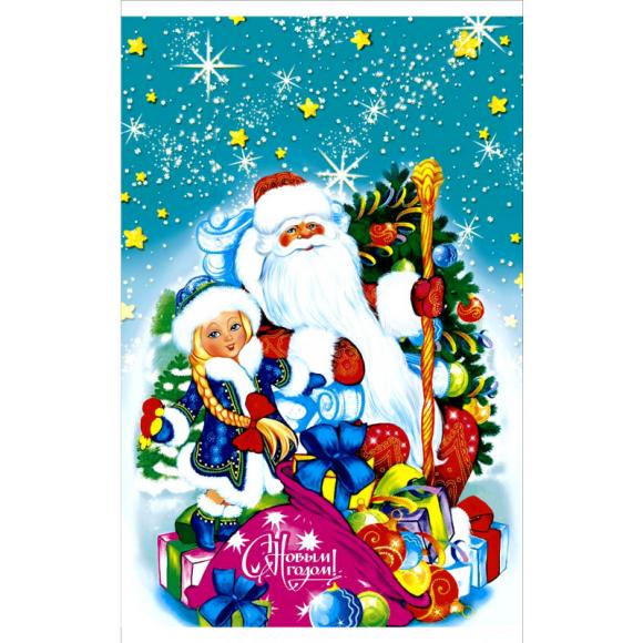 Пакет подарочный новогодний фольгированный 25*40см, Мешок подарков