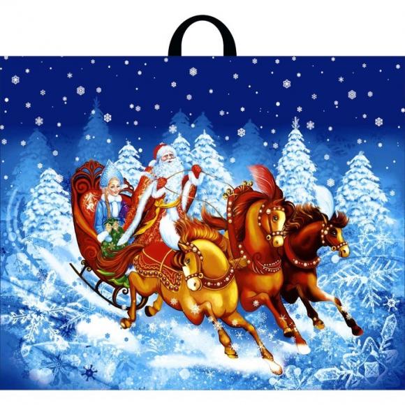 Пакет новогодний большой 71*55 см с петлевой ручкой, плотность 90 мкм Зимняя поездка, 1шт