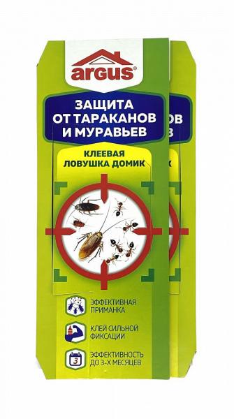 Клеевая ловушка домик от тараканов и муравьев, Аргус