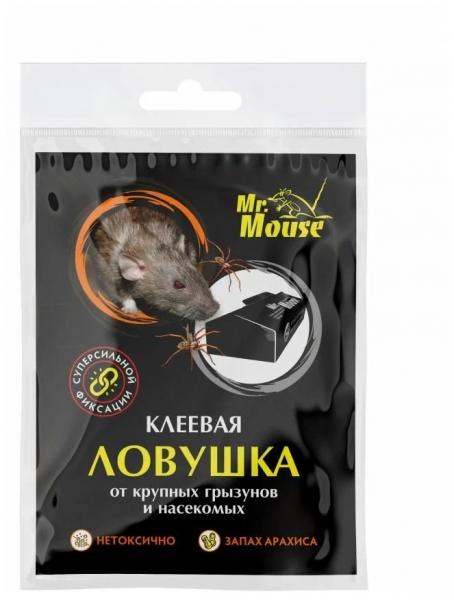 Клеевая ловушка для грызунов, Mr.Mouse