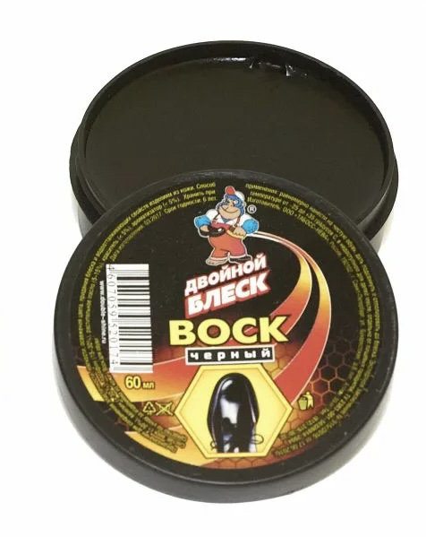 Воск для обуви, двойной блеск, черный, 60 мл