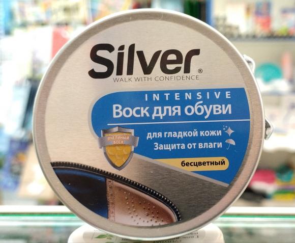 Воск для обуви бесцветный 50 мл Silver, железная банка, 1шт