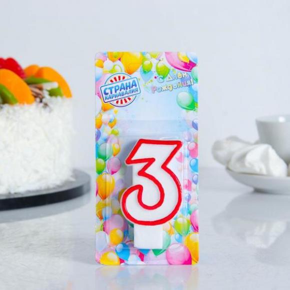 Свеча цифра для торта 3