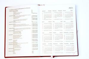 Набор подарочный "Bellagio" ежедневник 2024г А5, 352 страницы, коричневый, твердая обложка, искусственная кожа, + ручка