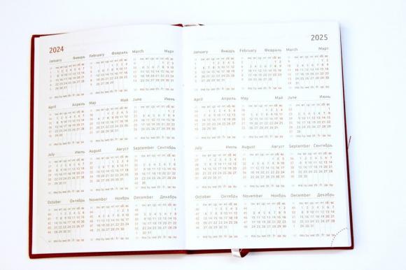 Набор подарочный "Bellagio" ежедневник 2024г А5, 352 страницы, коричневый, твердая обложка, искусственная кожа, + ручка