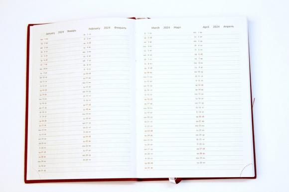 Набор подарочный "Bellagio" ежедневник 2024г А5, 352 страницы, коричневый, твердая обложка, искусственная кожа, + ручка