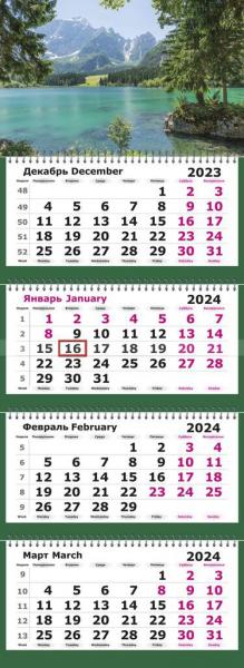 Календарь 2024г, 4-блочный на 4-х гребнях Трио, Природа