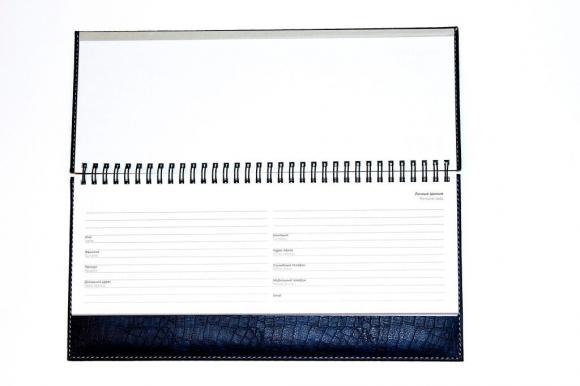 Планинг датированный 2024г Vertical, 310*145мм 64 листа, коричневый, твердая обложка, кожзам, евроспираль, 70г/м2