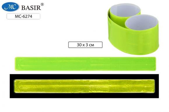 Светоотражающий браслет 300*30мм желтый, Basir