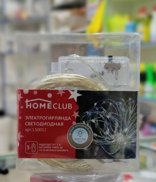 Гирлянда 9,9м 100LED мини-диодов Homeclub, IP20, питание от батареек АА
