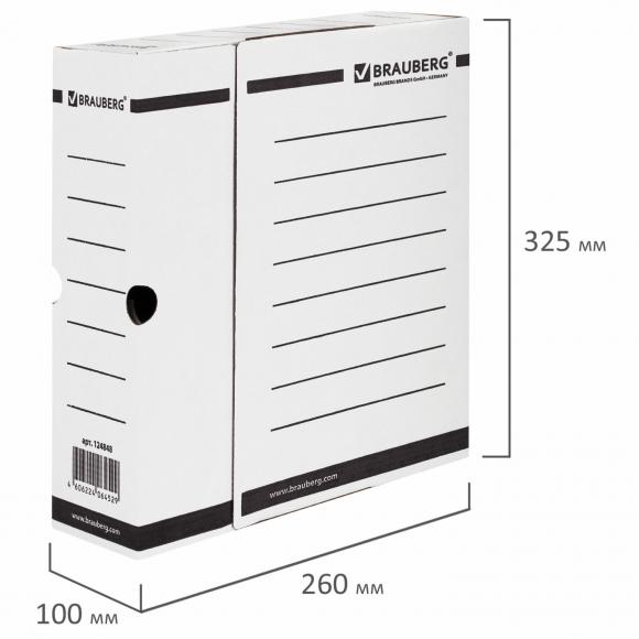 Короб архивный с клапаном А4 (260х325 мм), 100 мм, до 900 листов, микрогофрокартон, БЕЛЫЙ, BRAUBERG