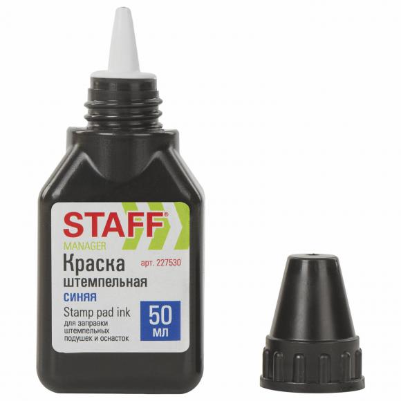 Краска штемпельная синяя 50 мл STAFF Manager