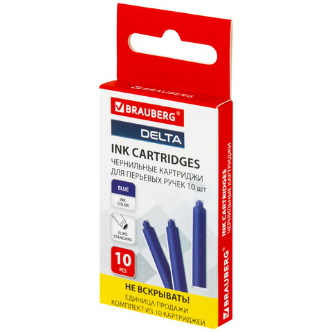 Картриджи чернильные синие 10 штук, BRAUBERG DELTA