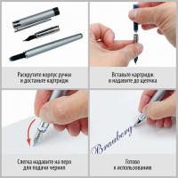 Ручка перьевая синяя, корпус серебристый с золотистыми деталями, BRAUBERG Brioso