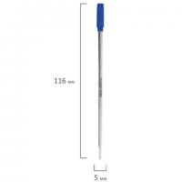 Стержень тип CROSS синий шариковый металлический 116 мм, узел 1 мм