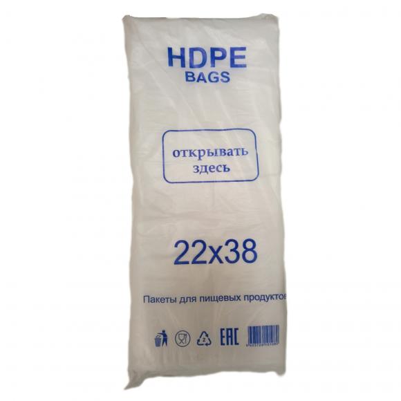 Пакеты фасовочные ЭКО 22*38см плотность 8мкм ПНД
