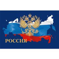 Календарь квартальный на 2024г, 3 блока, 3 гребня, Госсимволика. Новая карта