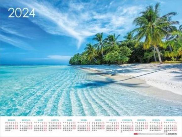 Календарь на 2024г размер А2 листовой Hatber 598*450мм, Душа океана