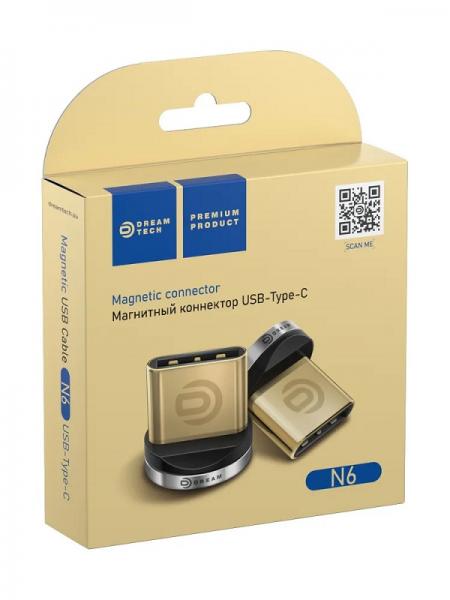 Магнитный коннектор USB-Type-C N6 для магнитного кабеля, Dream