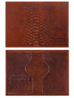 Обложка для паспорта натуральная кожа Питон, коричневый MILAND