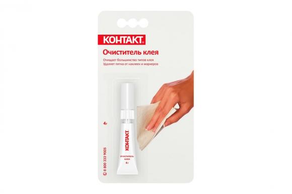 Очиститель клея Контакт 4гр., 1шт