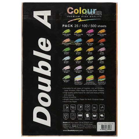 Бумага цветная А4, оранжевая, неон 100л., DOUBLE A, 75 г/м2