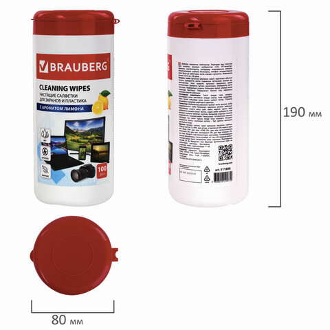 Салфетки влажные для экранов, мониторов и пластика BRAUBERG с ароматом Лимона,100 шт.