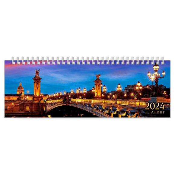 Планинг датированный на 2024г, 290*100мм, 64 листа на гребне Ночной город, глянцевый ламинат