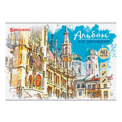 Альбом для рисования А4 40 листов, скоба, глянцевый лак, BRAUBERG, 202х285 мм, Города