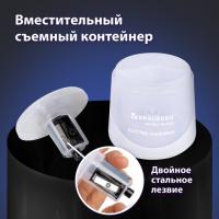 Точилка электрическая BRAUBERG DOUBLE BLADE WHITE, двойное лезвие