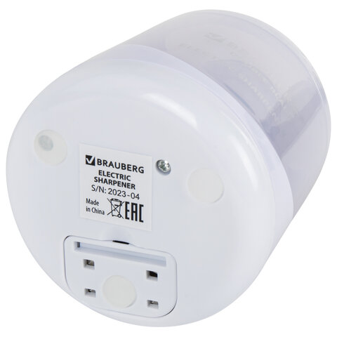 Точилка электрическая BRAUBERG DOUBLE BLADE WHITE, двойное лезвие