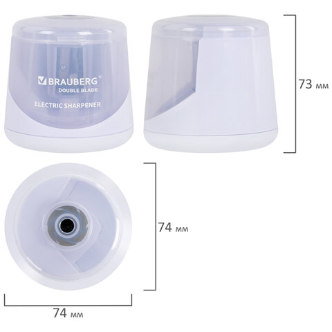 Точилка электрическая BRAUBERG DOUBLE BLADE WHITE, двойное лезвие