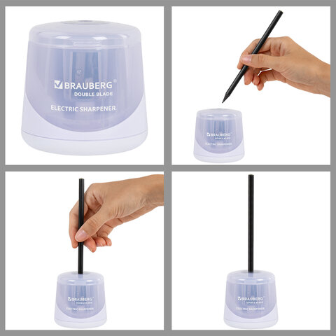 Точилка электрическая BRAUBERG DOUBLE BLADE WHITE, двойное лезвие