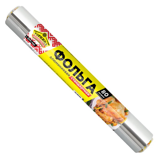 Фольга пищевая алюминиевая 44см*80метров, плотность 8 мкм, Горница