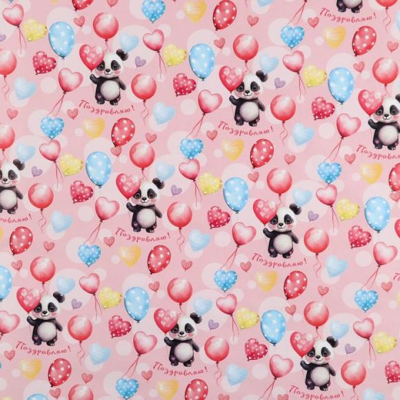 Бумага упаковочная глянцевая Милая панда, 70 х 100 см