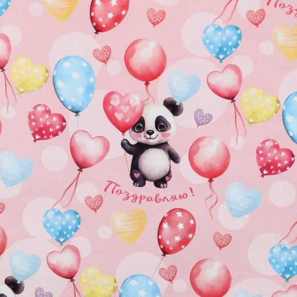 Бумага упаковочная глянцевая Милая панда, 70 х 100 см
