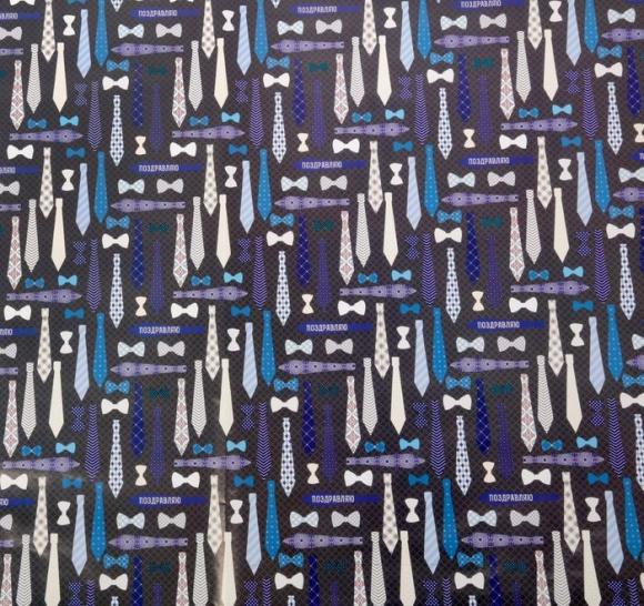 Бумага упаковочная глянцевая Галстуки, 70 × 100 см