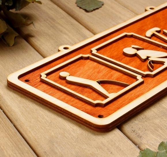 Табличка для бани Туалет, 30х12см