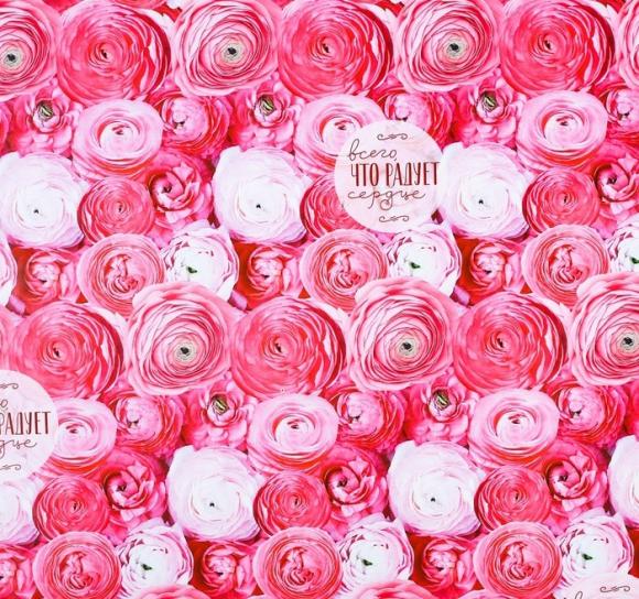 Бумага подарочная упаковочная глянцевая Яркие цветы, 70 × 100 см