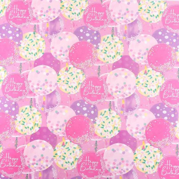 Бумага подарочная двусторонняя крафтовая День рождения, 70 × 100 см, 1шт