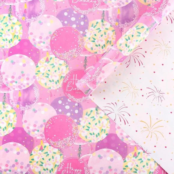 Бумага подарочная двусторонняя крафтовая День рождения, 70 × 100 см, 1шт