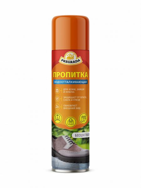 Пропитка для обуви водоотталкивающая Pregrada, 250 мл.