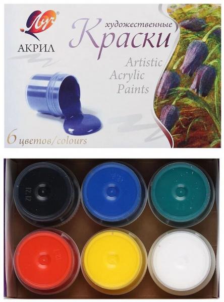 Акриловые краски набор 6 цветов, глянцевые