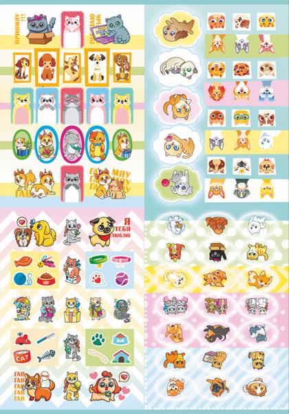 Наклейки оценки набор Котята и щенята, 4 страницы А5