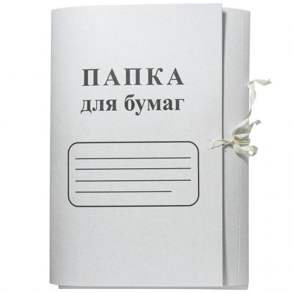 Папка для бумаг А4 с завязками, картонная