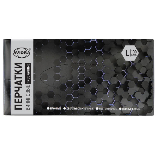 Перчатки виниловые 50 пар (100 шт.), размер L (большой), прозрачные, АВИОРА