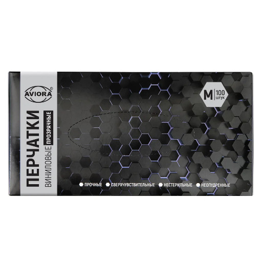 Перчатки виниловые 50 пар (100 шт.), размер М (средний), прозрачные, АВИОРА