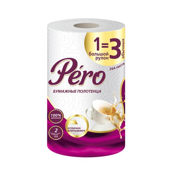 Полотенца бумажные Pero (ПЕРО) 2 слоя, 1 рулон, 33 м
