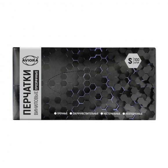 Перчатки виниловые 50 пар (100 шт.), размер S (малый), прозрачные, АВИОРА