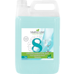 Ополаскиватель для посудомоечных машин 5 литров SIMPLE LINE 8 Premium